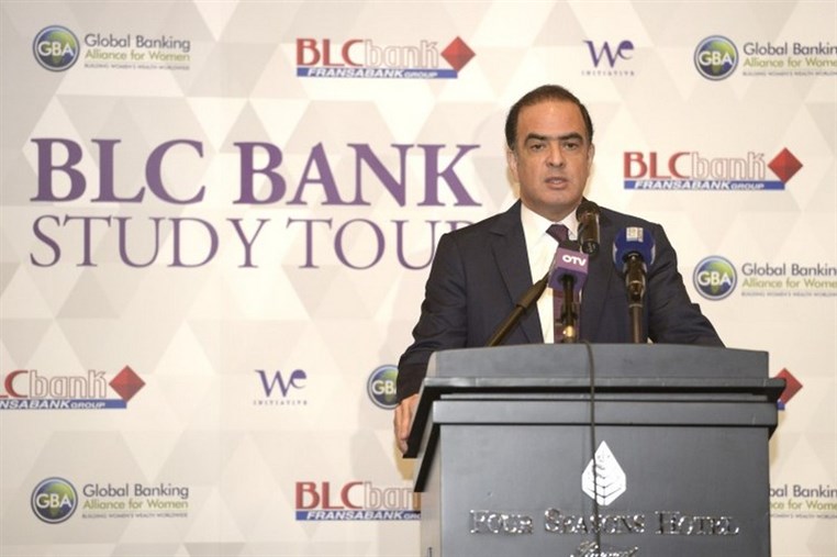 BLC Bank Organizes Study Tour for International Banks
